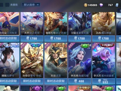 【交流】为什么找不到活动入口游戏攻略_手游下载