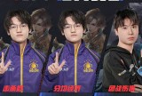 【王者赛事】常规赛第二轮W2D4比赛结束游戏攻略_手游下载