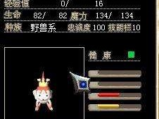 魔力宝贝旅人宠物推荐，魔力宝贝ip新作 魔力宝贝旅人