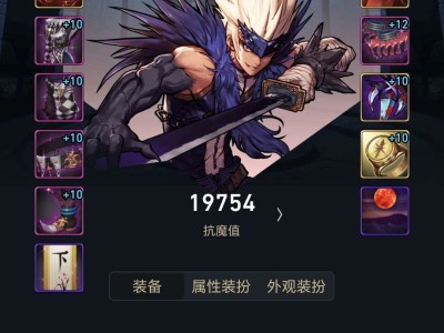 【交流】黑钻档，不知道丢脸了没游戏攻略_手游下载