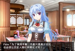 【手游推荐】他是她而她是他游戏攻略_手游下载