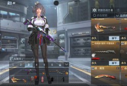 【闲聊】最穷V2🌚🌝游戏攻略_手游下载