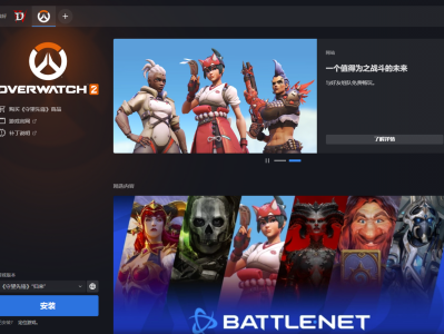 守望先锋2在哪玩_守望先锋2试玩视频