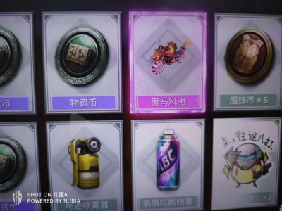 【闲聊】500拿下全套，嘎嘎香游戏攻略_手游下载