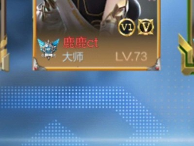 求大佬看个角色游戏攻略_手游下载