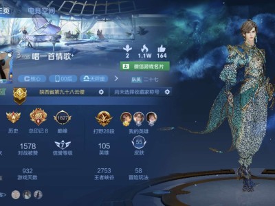 【交流】技术不是第一位，开心最重要游戏攻略_手游下载