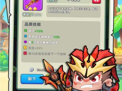 【手游推荐】三国吧兄弟_v6.2.1游戏攻略_手游下载