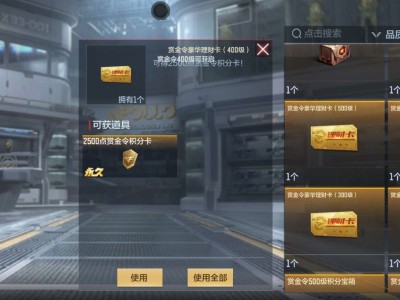 【闲聊】不懂就问，这个理财卡游戏攻略_手游下载