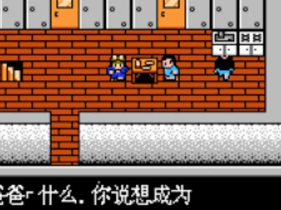 【端游推荐】重装机兵游戏攻略_手游下载