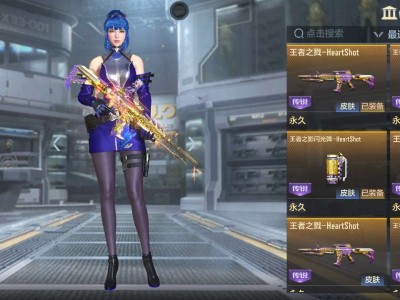 【闲聊】638抽直接氪烂游戏攻略_手游下载