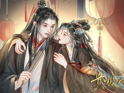 剑临诸天正版免费阅读(剑临诸天免费阅读完整版)