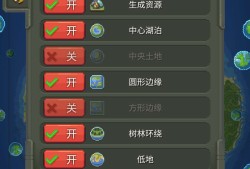 【游戏资源】WordBox 0.21.x(最新0.21.0)游戏攻略_手游下载