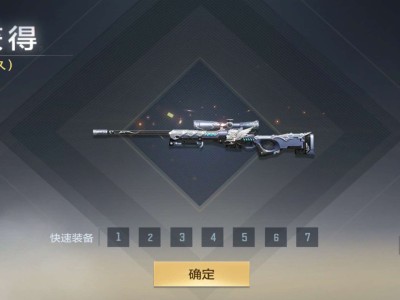 【闲聊】免费单抽 嘿嘿游戏攻略_手游下载