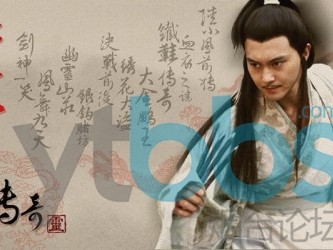 包含边城浪子是不是天涯明月刀原著的词条