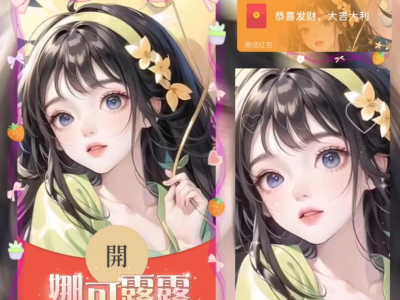 【交流】娜可露露嫦娥蔡文姬游戏攻略_手游下载