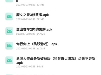 【游戏资源】各种单机游戏，作弊游戏，今日更新最终幻想游戏攻略_手游下载