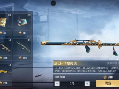 【闲聊】求助这哪里还能搞游戏攻略_手游下载