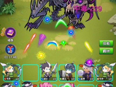 【手游推荐】讲什么道义一起上 v3.4.0游戏攻略_手游下载