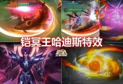 【资讯】虞姬滑板史诗或登场，英雄八神庵或被重做？网传SNK系列皮游戏攻略_手游下载