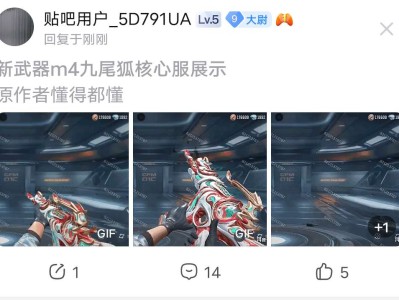 这烂枪首发肯定保底俩648兑换游戏攻略_手游下载