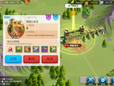 万国觉醒修改器在线下载，万国觉醒修改器在线下载安装