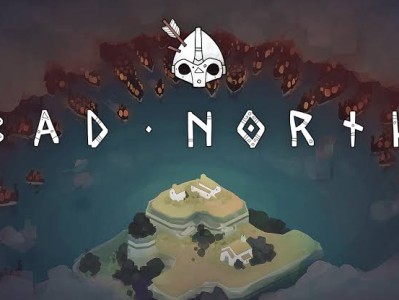 安卓手机游戏《绝境北方Bad North》]Steam移植游戏攻略_手游下载