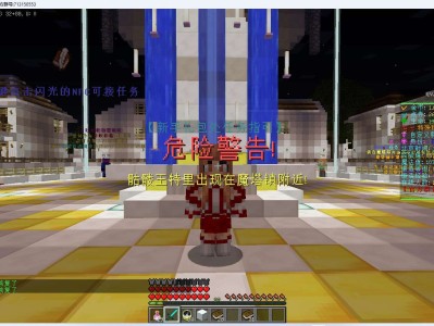 【服务器】炒鸡好玩的魔改艾尔游戏攻略_手游下载