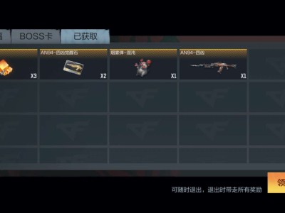 【闲聊】当狗托了一发永久游戏攻略_手游下载