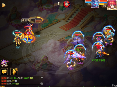 梦幻西游之天命之战剧情，梦幻西游之天命之战的主题曲是什么