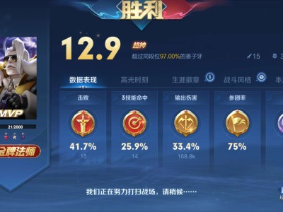 【王者女神】抓住娃娃有什么用游戏攻略_手游下载