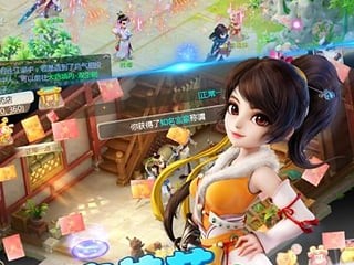 包含网易大话西游手游官网下载专区的词条