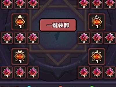 我的勇者兑换码7月20_我的勇者兑换码20219月
