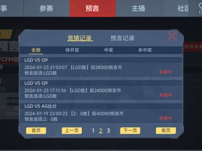 该死的老干爹游戏攻略_手游下载