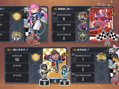 下载香肠派对游戏(tαptαp下载香肠派对)
