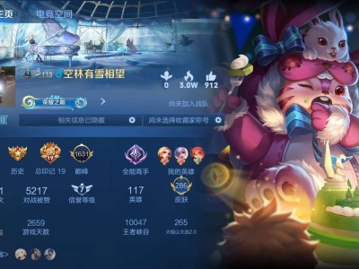 【交流】双排三排来吧游戏攻略_手游下载