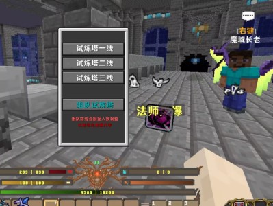 【服务器】新rpg服务器游戏攻略_手游下载