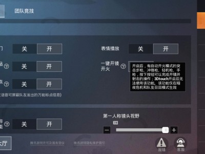 taptap退款在哪(taptap退款在哪里)