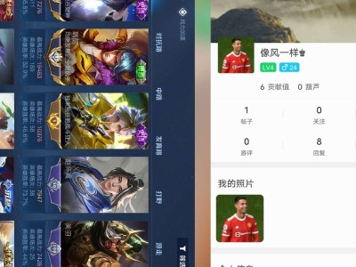 【交流】v钻耀来人玩游戏攻略_手游下载