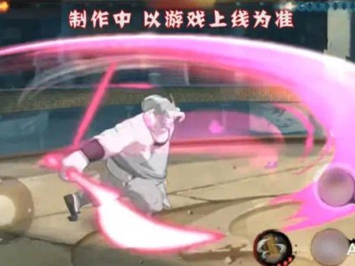 【新游快爆】最新一季的忍法帖上架临近，本次忍法帖的主角博人传大筒游戏攻略_手游下载