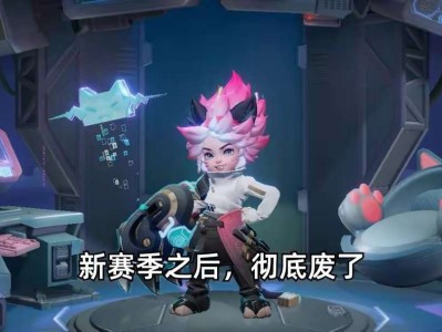 【资讯】新赛季后，为什么说沈梦溪彻底废了？主要原因有三点游戏攻略_手游下载