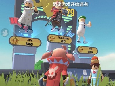 香肠派对动画_香肠派对动画还在更新吗