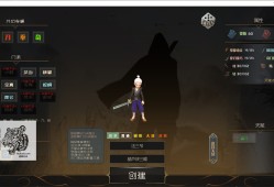 【端游推荐】江湖百异图 v1.11 中文（解压即玩）游戏攻略_手游下载