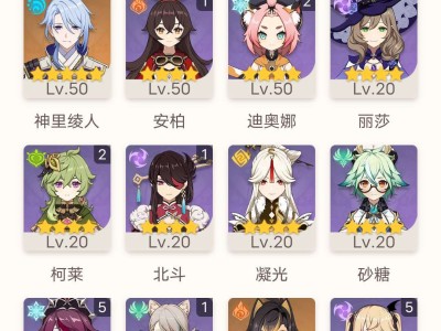 兄弟们，来看看我这个b号能卖100不游戏攻略_手游下载