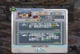 【游戏攻略】我在末日当房东无脑通关攻略游戏攻略_手游下载