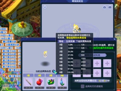 梦幻西游官方网站互通版(梦幻西游互通版官方网站网址)