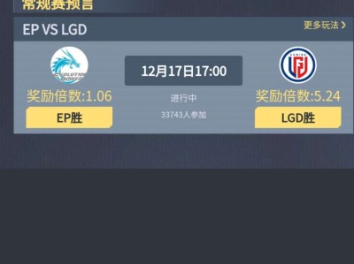【闲聊】这局怎么搞？游戏攻略_手游下载