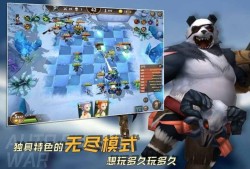 方块世届冲一下游戏攻略_手游下载