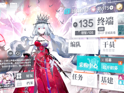 明日方舟令什么时候复刻(明日方舟2021活动复刻)