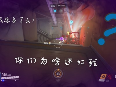 守望先锋归来堡垒怎么不见了_守望先锋归来堡垒怎么不见了呢