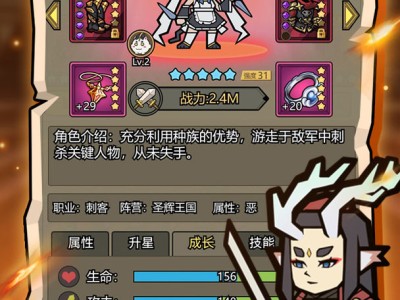 【手游推荐】转生成为魔物_1.3.49游戏攻略_手游下载